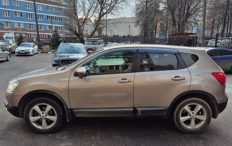 Nissan Qashqai, 2008 год, 975 002 рублей, 8 фотография