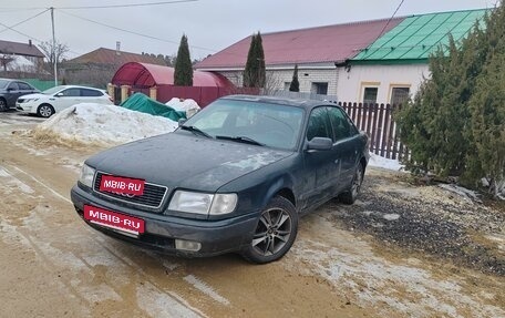 Audi 100, 1992 год, 280 000 рублей, 7 фотография