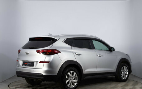 Hyundai Tucson III, 2018 год, 2 530 000 рублей, 5 фотография