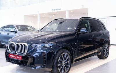 BMW X5, 2024 год, 16 198 000 рублей, 1 фотография