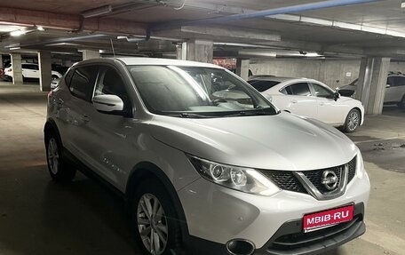 Nissan Qashqai, 2016 год, 1 655 000 рублей, 1 фотография