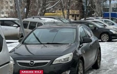 Opel Astra J, 2011 год, 1 000 000 рублей, 1 фотография