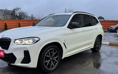 BMW X3, 2021 год, 8 500 000 рублей, 1 фотография