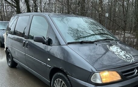 Citroen Evasion, 2000 год, 300 000 рублей, 13 фотография