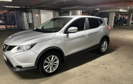 Nissan Qashqai, 2016 год, 1 655 000 рублей, 2 фотография