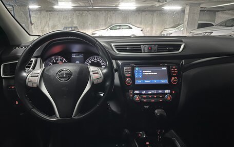 Nissan Qashqai, 2016 год, 1 655 000 рублей, 13 фотография