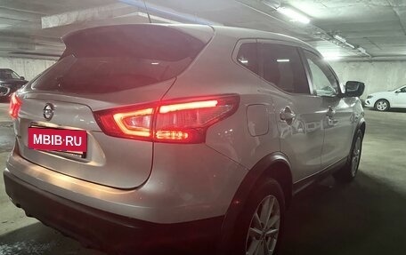 Nissan Qashqai, 2016 год, 1 655 000 рублей, 10 фотография