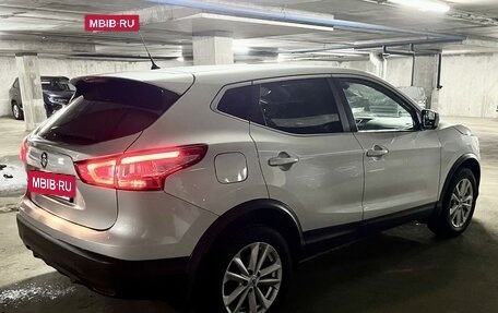 Nissan Qashqai, 2016 год, 1 655 000 рублей, 5 фотография