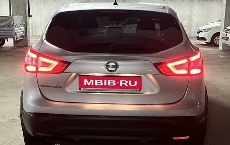 Nissan Qashqai, 2016 год, 1 655 000 рублей, 6 фотография