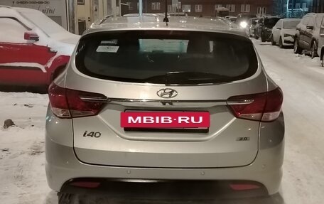 Hyundai i40 I рестайлинг, 2013 год, 1 270 000 рублей, 4 фотография