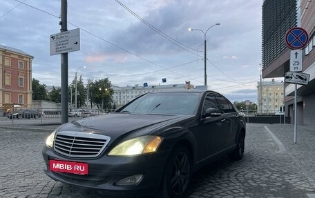 Mercedes-Benz S-Класс, 2007 год, 650 000 рублей, 3 фотография