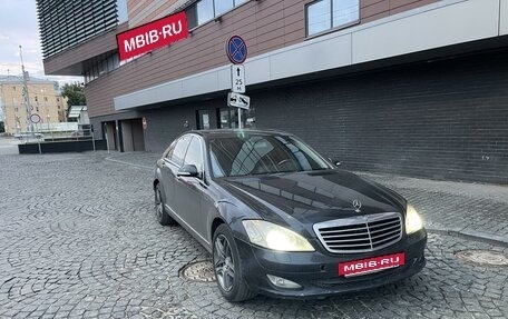 Mercedes-Benz S-Класс, 2007 год, 650 000 рублей, 4 фотография