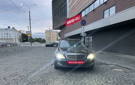 Mercedes-Benz S-Класс, 2007 год, 650 000 рублей, 2 фотография