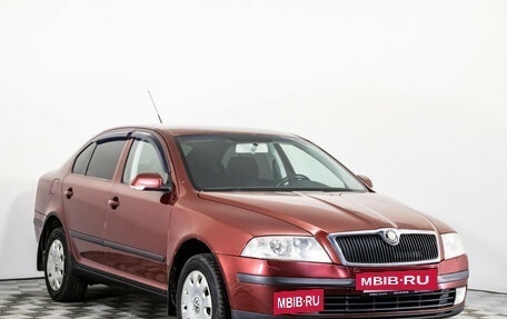 Skoda Octavia, 2008 год, 499 000 рублей, 3 фотография