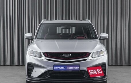 Geely Coolray I, 2023 год, 2 049 000 рублей, 3 фотография