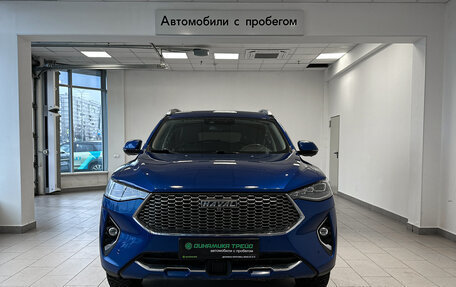 Haval F7 I, 2021 год, 2 035 000 рублей, 2 фотография