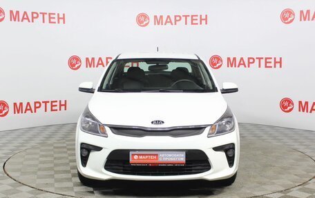 KIA Rio IV, 2020 год, 1 248 000 рублей, 2 фотография