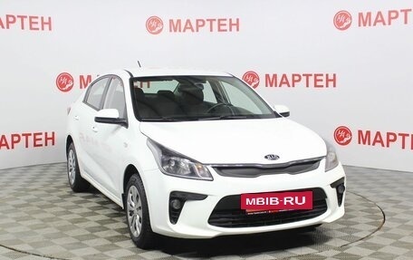 KIA Rio IV, 2020 год, 1 248 000 рублей, 3 фотография