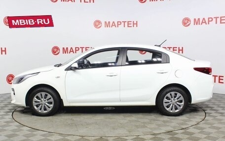 KIA Rio IV, 2020 год, 1 248 000 рублей, 8 фотография