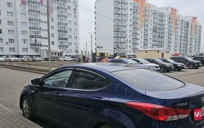 Hyundai Elantra V, 2012 год, 890 000 рублей, 1 фотография