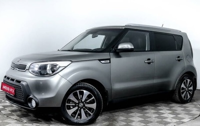 KIA Soul II рестайлинг, 2014 год, 1 142 698 рублей, 1 фотография