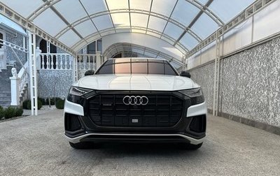 Audi Q8 I, 2020 год, 8 300 000 рублей, 1 фотография