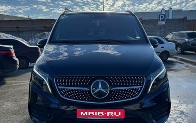 Mercedes-Benz V-Класс, 2021 год, 7 700 000 рублей, 1 фотография