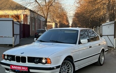 BMW 5 серия, 1988 год, 495 000 рублей, 1 фотография