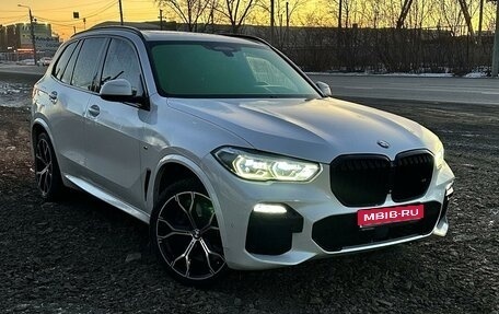 BMW X5, 2018 год, 7 500 000 рублей, 1 фотография