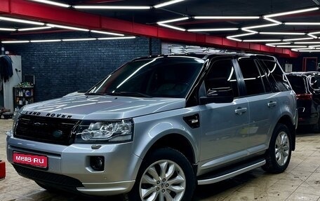 Land Rover Freelander II рестайлинг 2, 2013 год, 2 100 000 рублей, 1 фотография