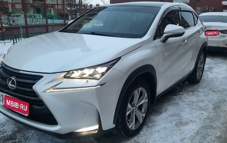 Lexus NX I, 2015 год, 3 000 000 рублей, 1 фотография