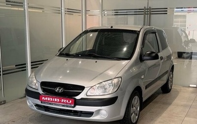 Hyundai Getz I рестайлинг, 2010 год, 439 000 рублей, 1 фотография