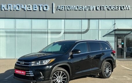 Toyota Highlander III, 2016 год, 2 780 000 рублей, 1 фотография