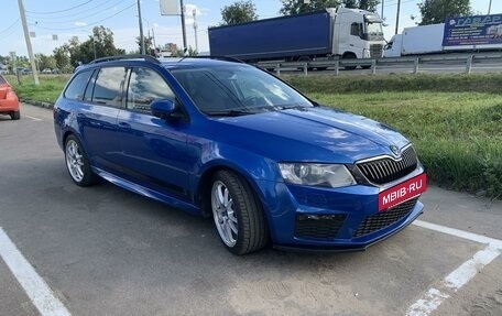 Skoda Octavia, 2015 год, 2 045 000 рублей, 8 фотография