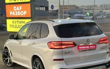 BMW X5, 2018 год, 7 500 000 рублей, 4 фотография