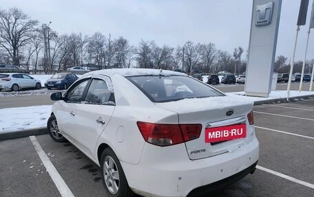 KIA Forte II, 2011 год, 850 000 рублей, 2 фотография