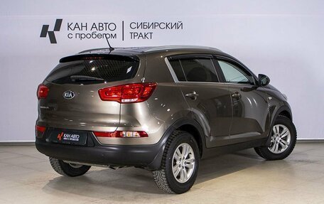 KIA Sportage III, 2015 год, 1 517 000 рублей, 2 фотография