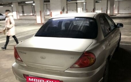 KIA Spectra II (LD), 2007 год, 270 000 рублей, 11 фотография