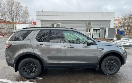 Land Rover Discovery Sport I рестайлинг, 2018 год, 2 600 000 рублей, 7 фотография