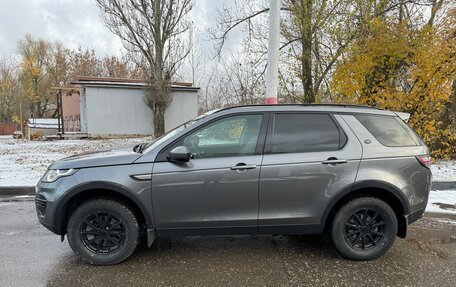 Land Rover Discovery Sport I рестайлинг, 2018 год, 2 600 000 рублей, 3 фотография