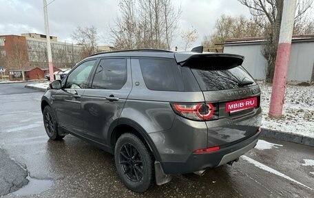 Land Rover Discovery Sport I рестайлинг, 2018 год, 2 600 000 рублей, 4 фотография