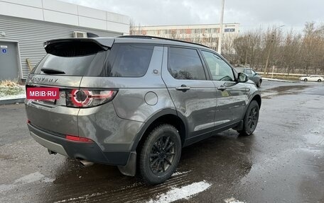 Land Rover Discovery Sport I рестайлинг, 2018 год, 2 600 000 рублей, 6 фотография