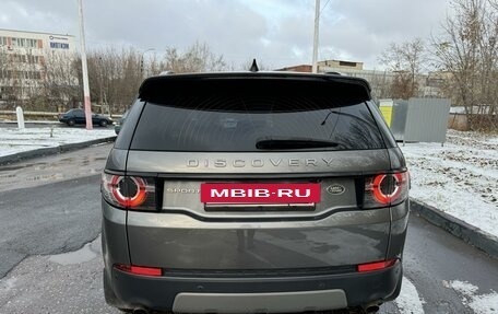 Land Rover Discovery Sport I рестайлинг, 2018 год, 2 600 000 рублей, 5 фотография