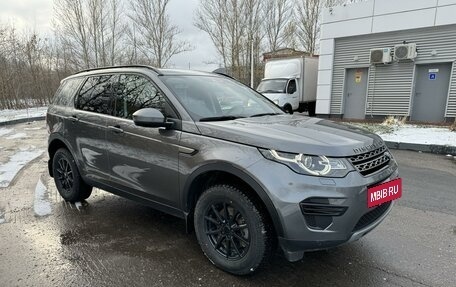 Land Rover Discovery Sport I рестайлинг, 2018 год, 2 600 000 рублей, 8 фотография