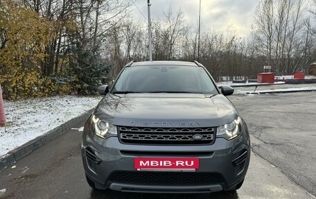 Land Rover Discovery Sport I рестайлинг, 2018 год, 2 600 000 рублей, 2 фотография