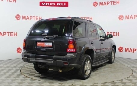 Chevrolet TrailBlazer II, 2005 год, 599 000 рублей, 5 фотография