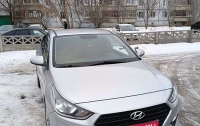 Hyundai Solaris II рестайлинг, 2018 год, 1 350 000 рублей, 1 фотография