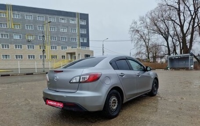 Mazda 3, 2010 год, 950 000 рублей, 1 фотография