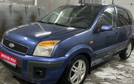 Ford Fusion I, 2006 год, 550 000 рублей, 2 фотография