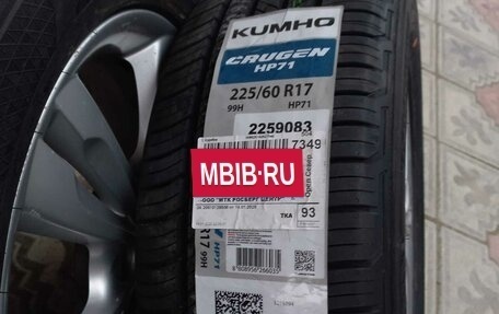 Hyundai ix35 I рестайлинг, 2012 год, 1 700 000 рублей, 15 фотография